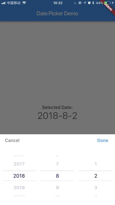 Upload Image File To Firebase Storage Using Flutter